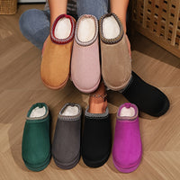 Solid Color Slippers
